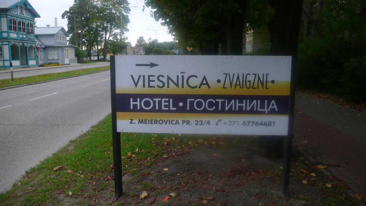 Hôtel Privatviesnica Zvaigzne à Jūrkalne Extérieur photo